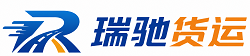 万年县附近回程货车调度｜工程机械爬梯车大件运输车调度